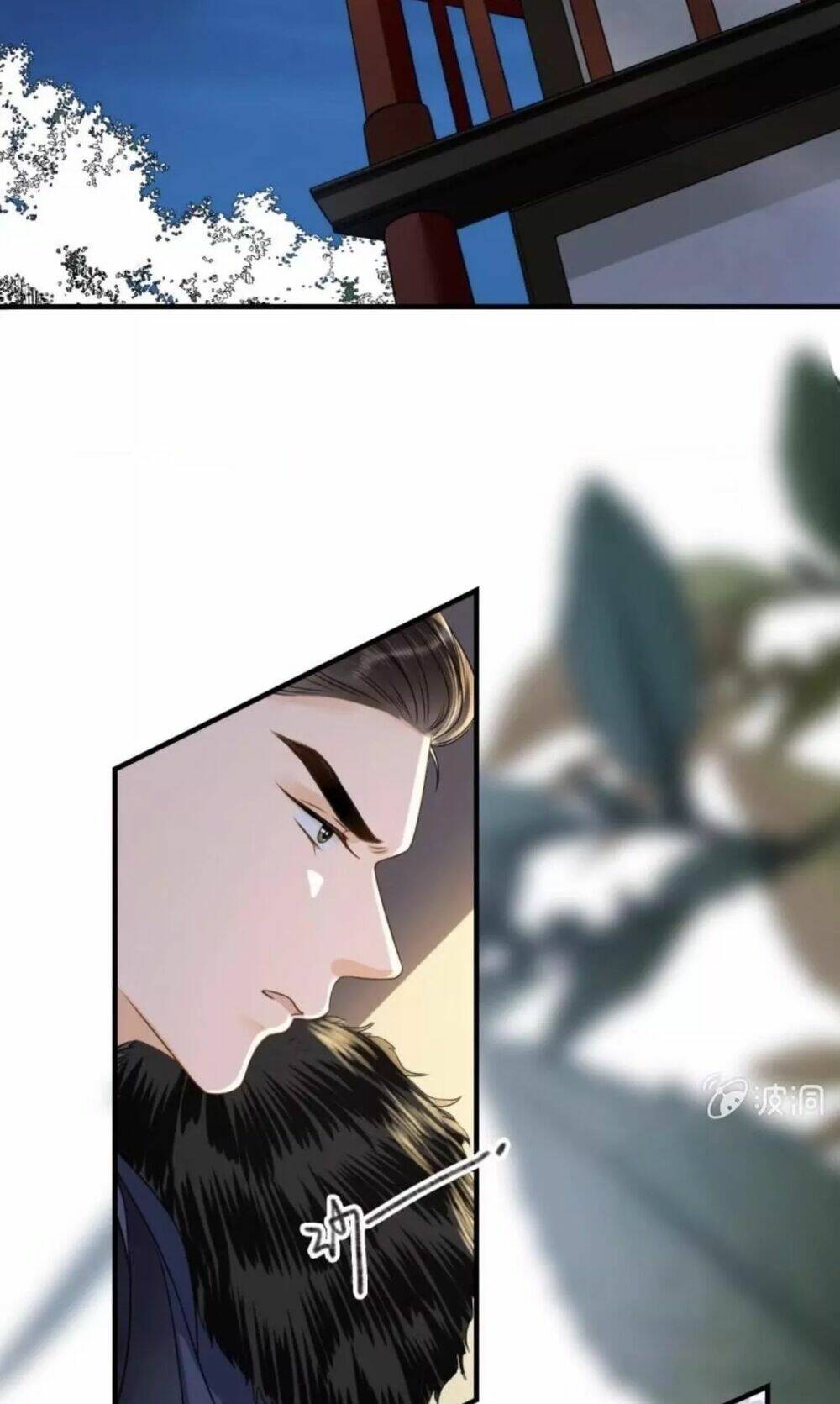 sủng phi của vương chapter 105 2