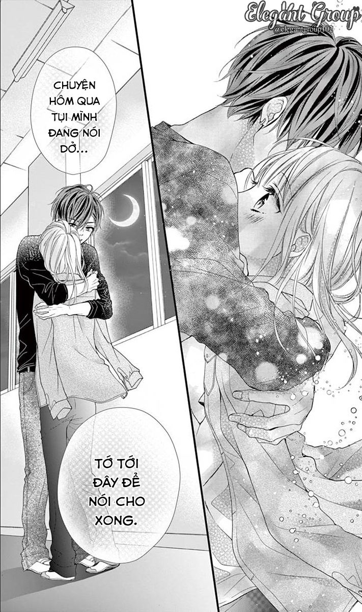 houkago no binetsu chapter 4 11