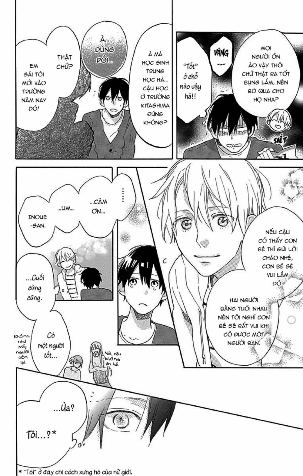 stella to mille feuille chapter 2 12