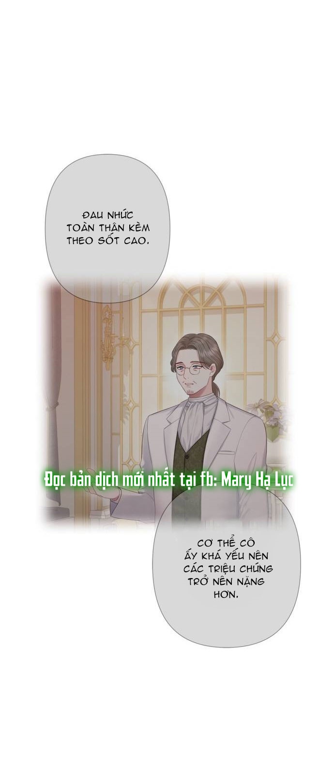 bastian chapter 49.1 21