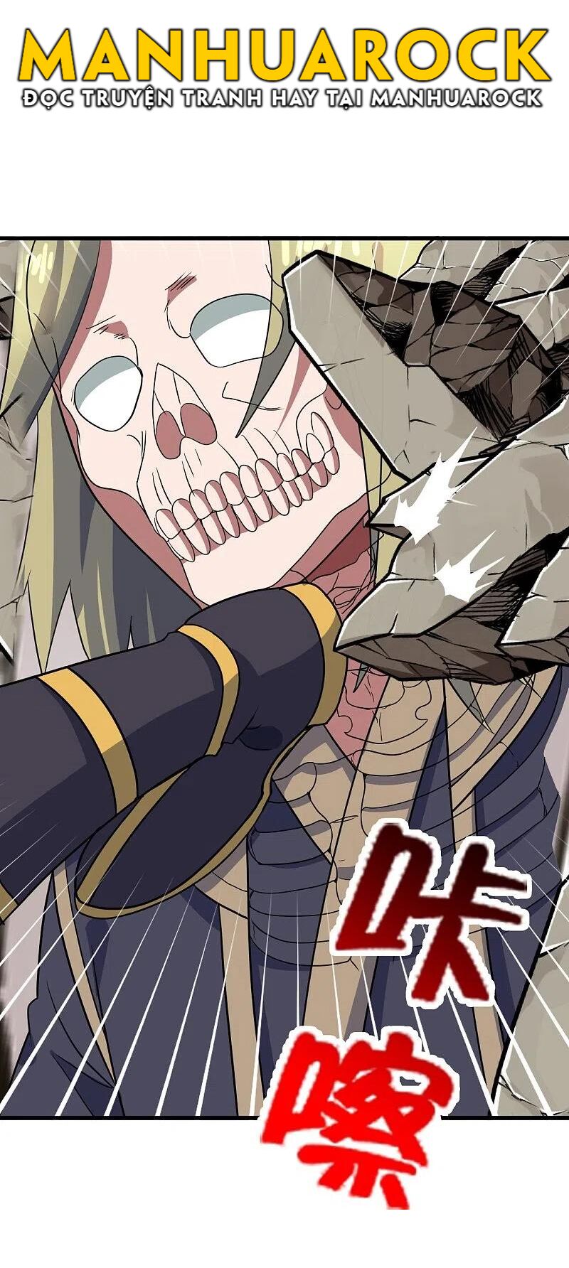 tiên võ đế tôn chapter 305 27