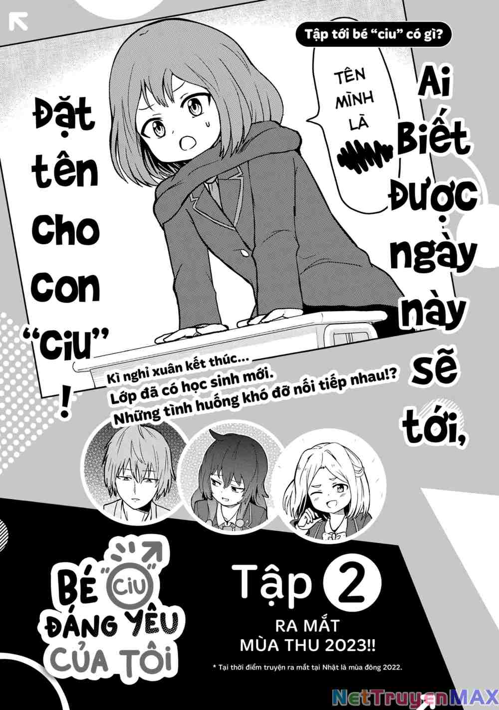 bé "ciu" đáng yêu của tôi chapter 14.5 4