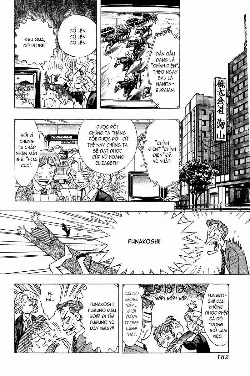 yume de aetara chapter 90 17