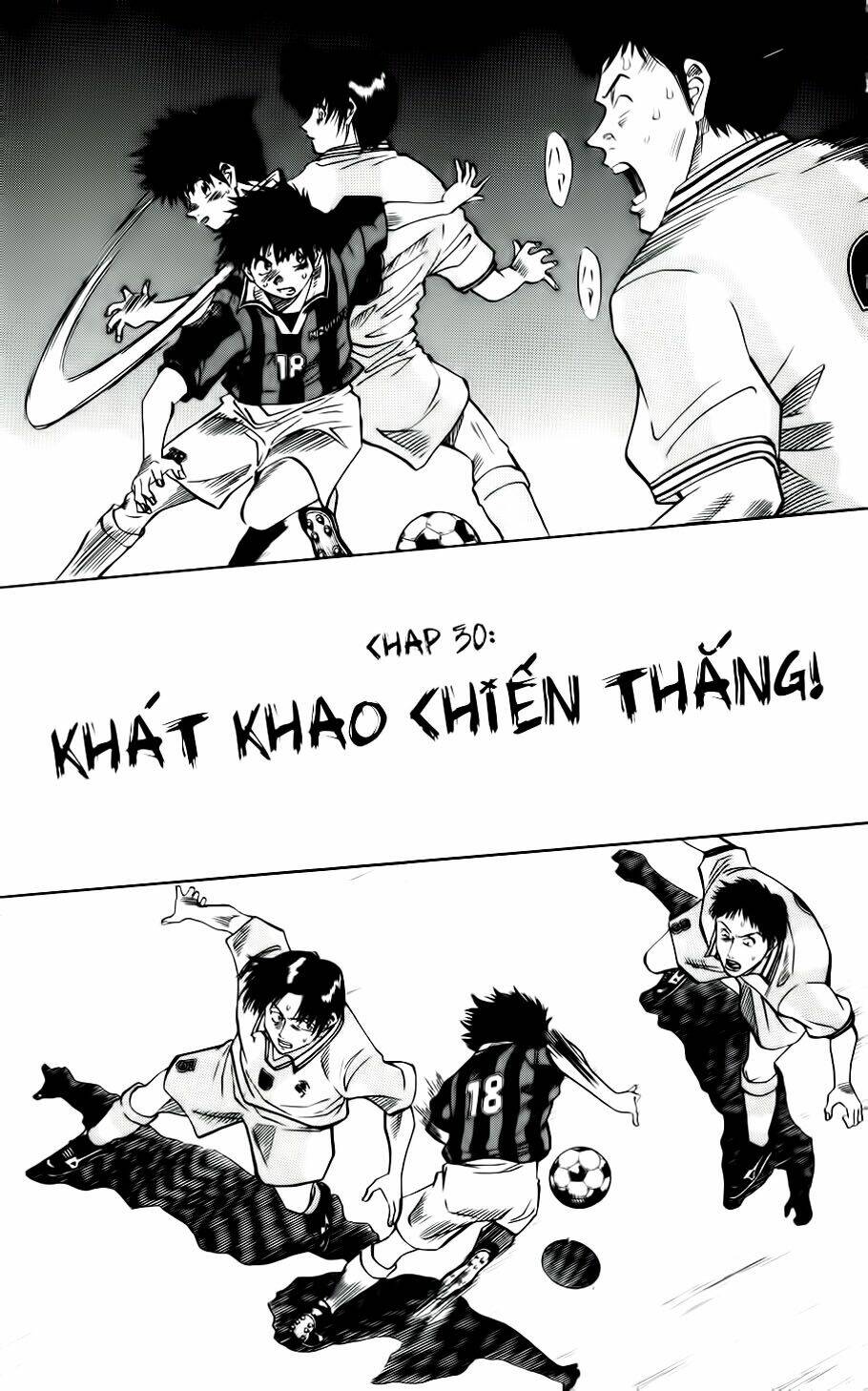 fantasista bản vip chapter 30 1