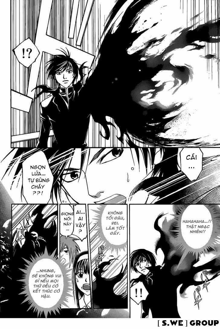code breaker chapter 106 15