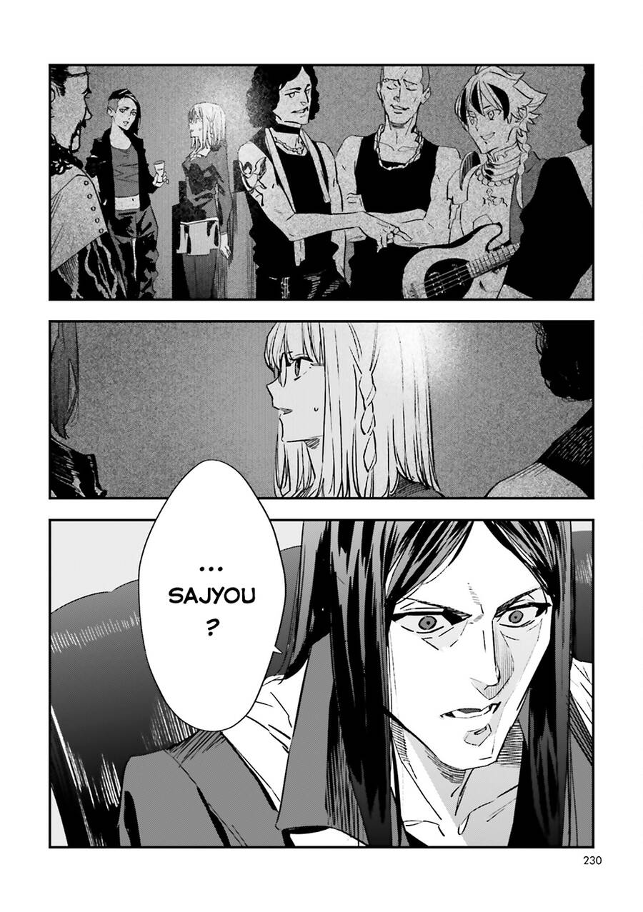 fate/strange fake chapter 31 29