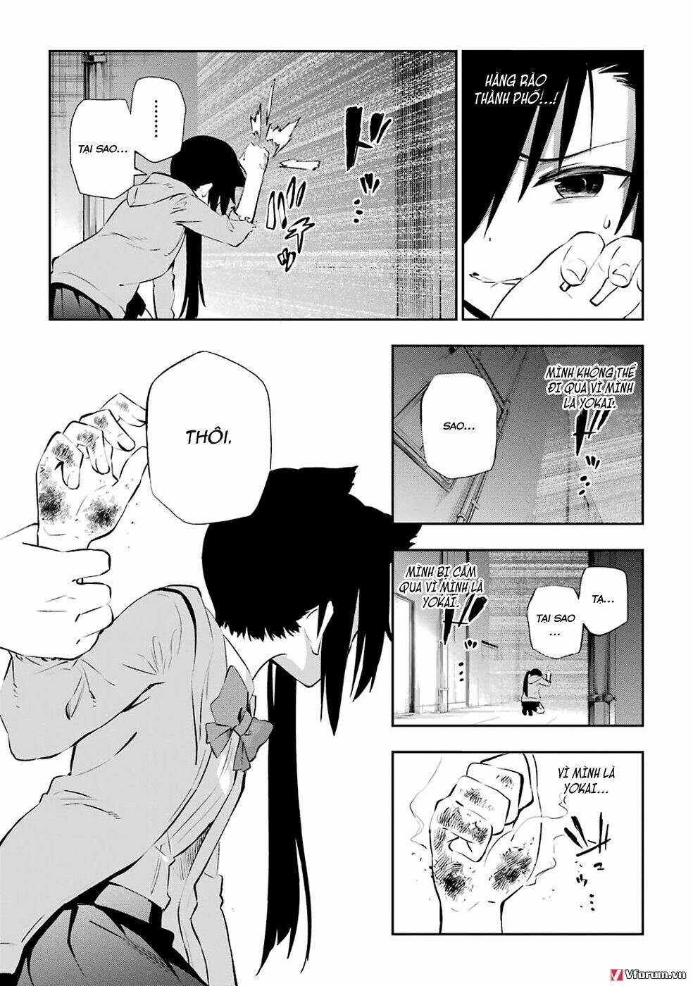 urami koi, koi, urami koi chapter 5 29