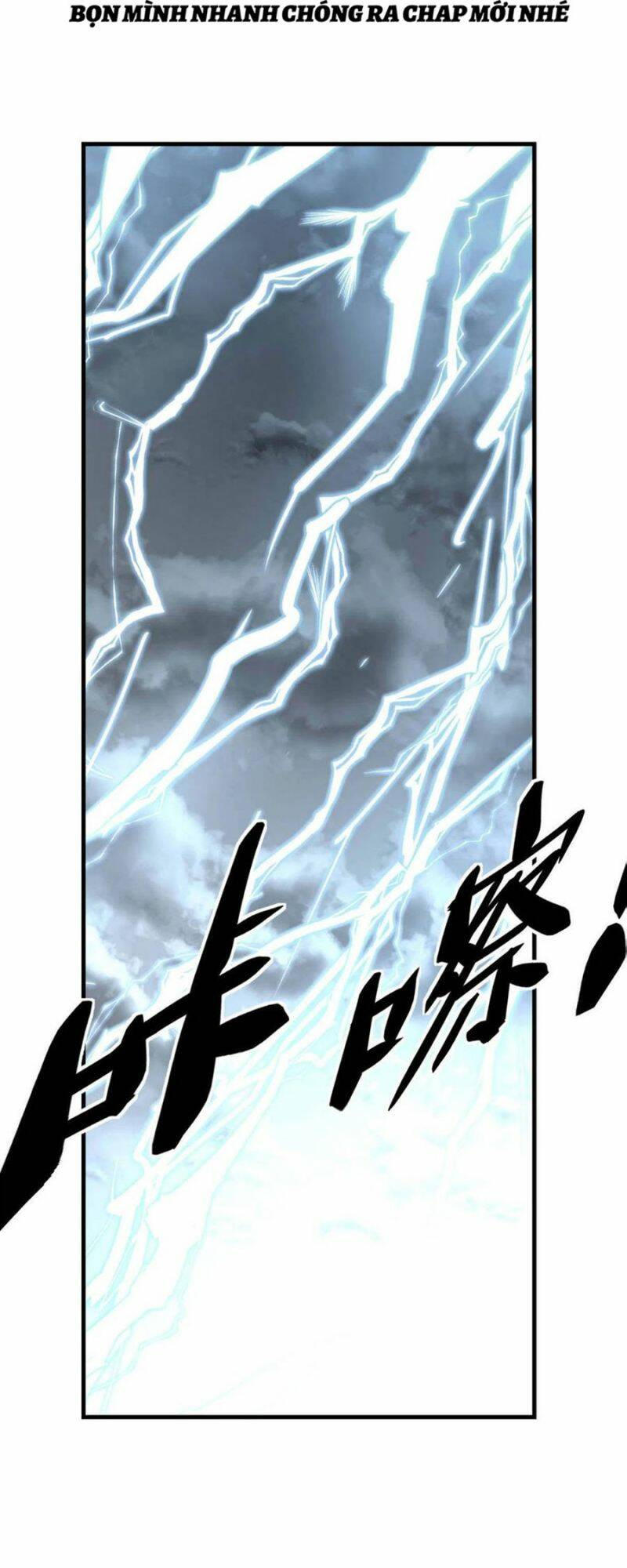 trọng sinh ta là đại thiên thần chapter 226 27