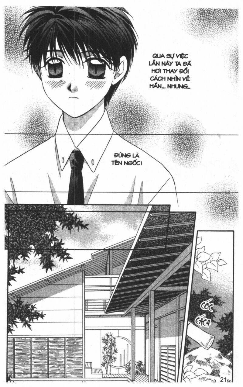 tsuki no umareru yoru chapter 8 21