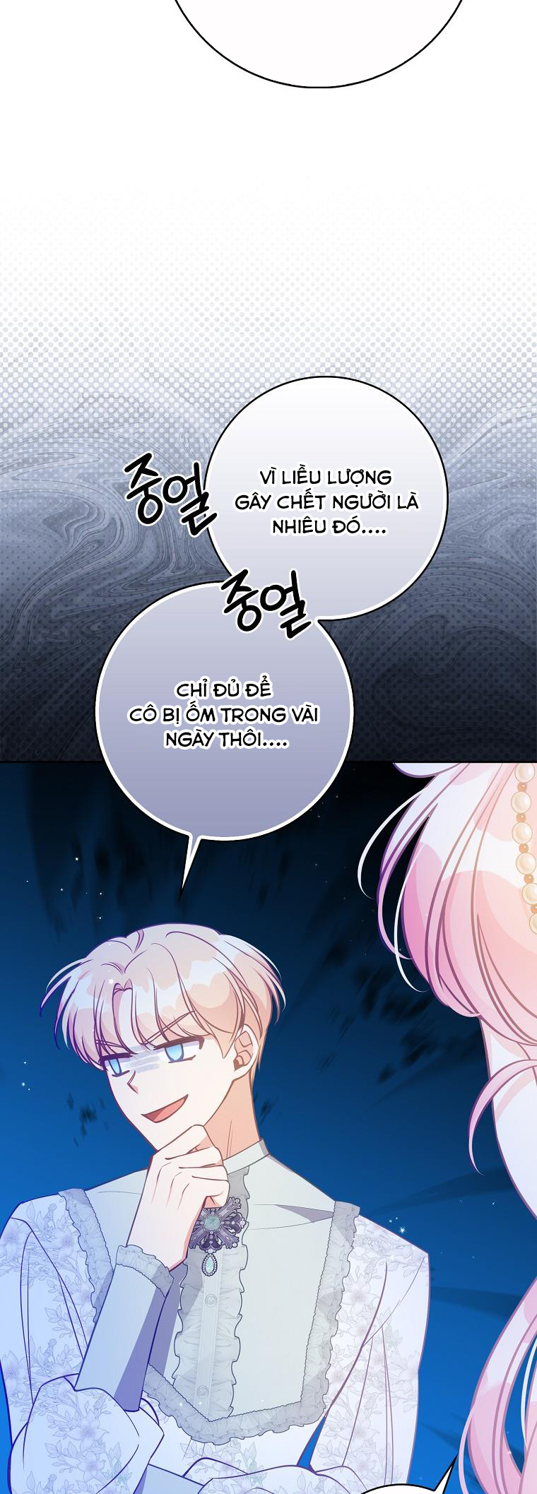 em gái cưng của đại công tước phản diện chapter 125 29