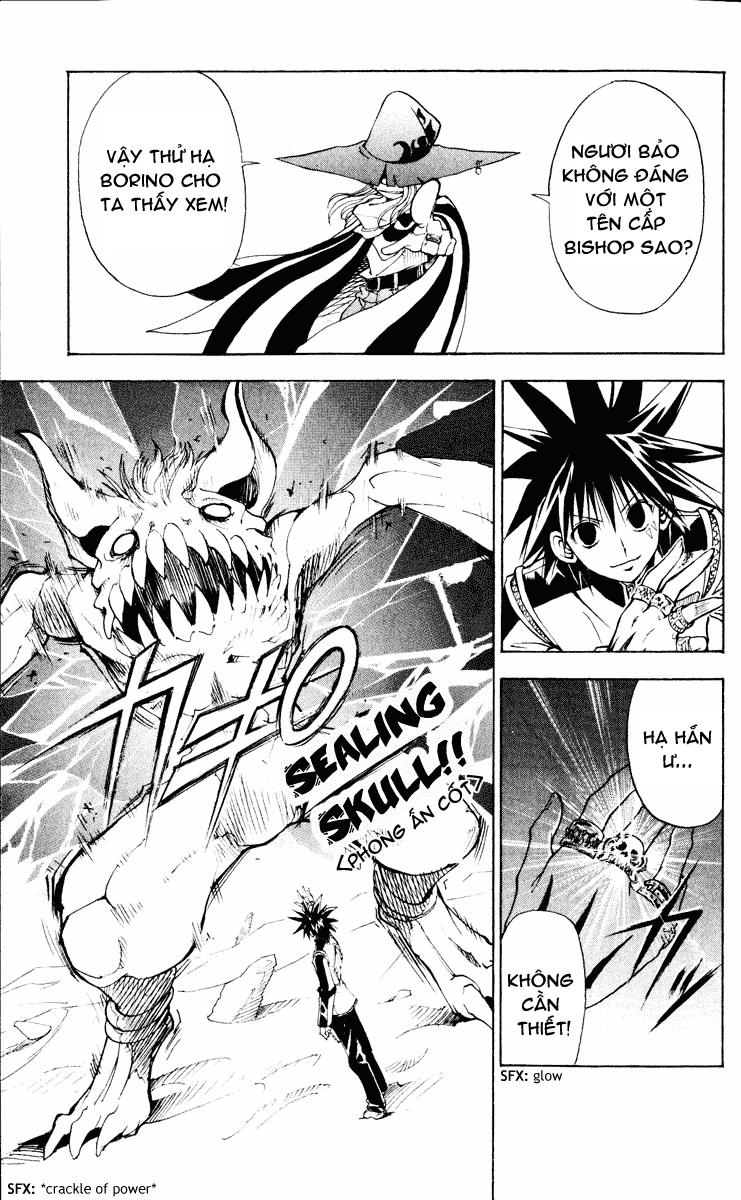 mar heaven chapter 99 10