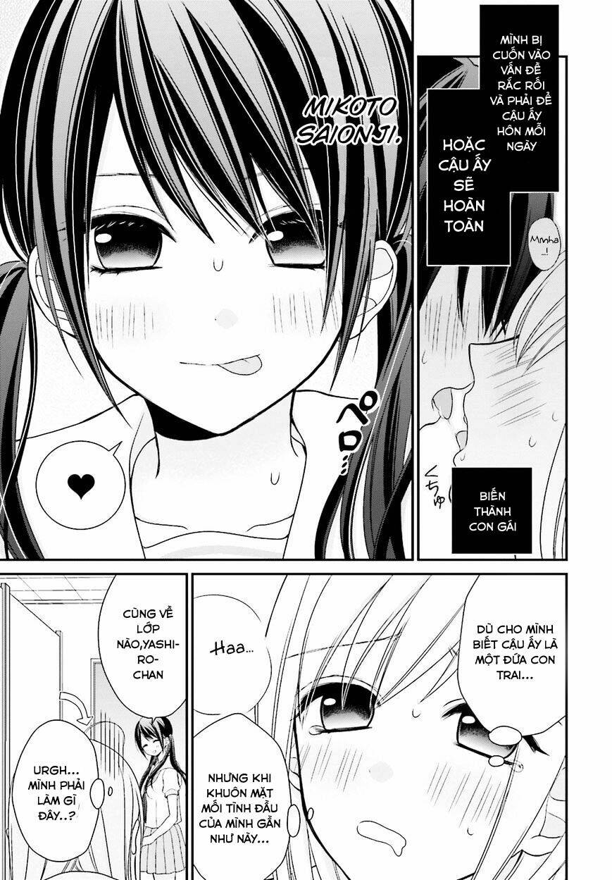 yuri na watashi chapter 3 2