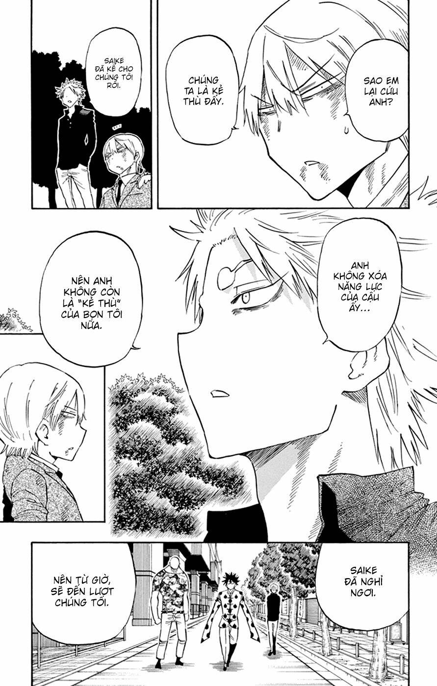 saike mata shite mo chapter 35 21