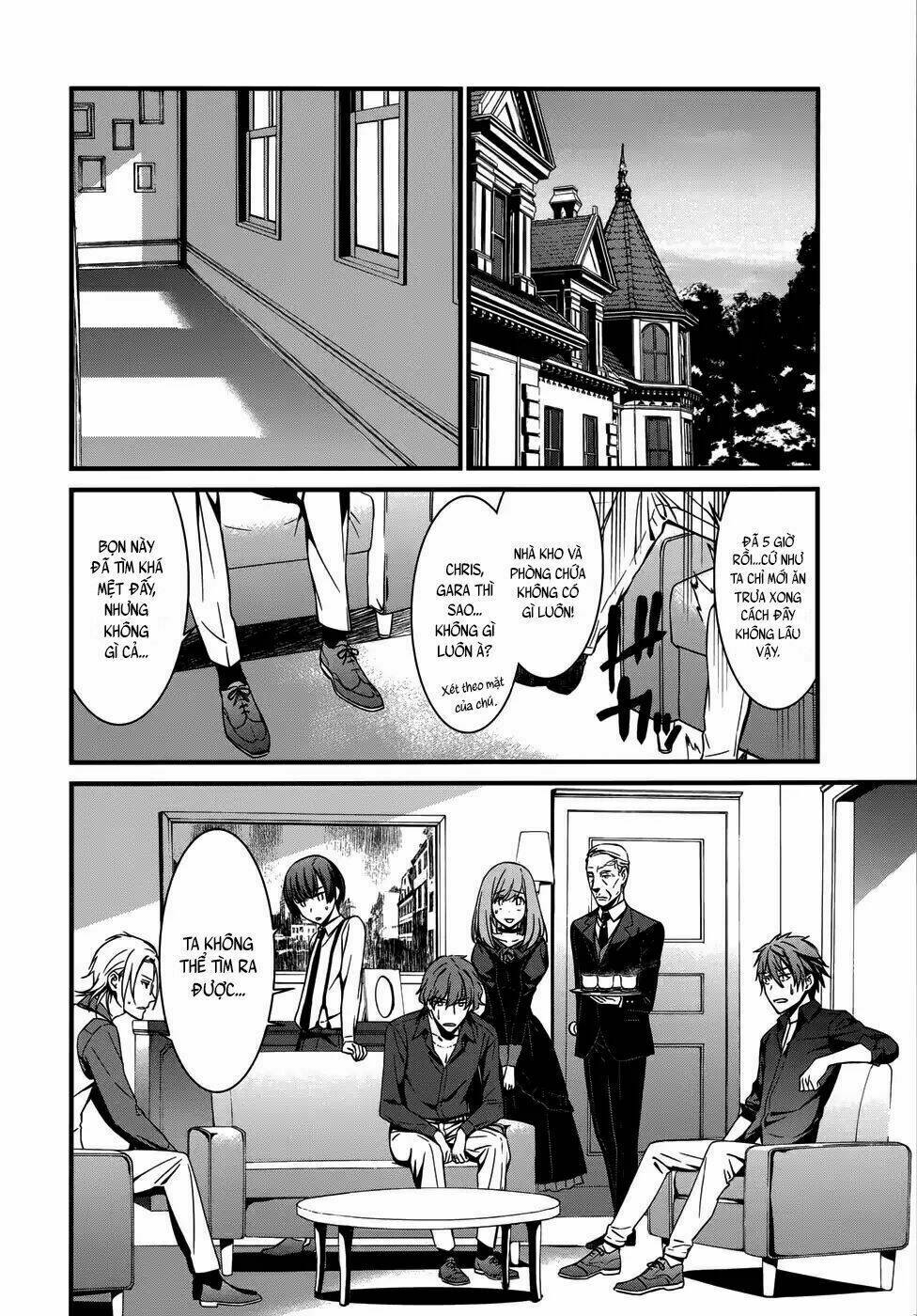 mourning bride chapter 2 13