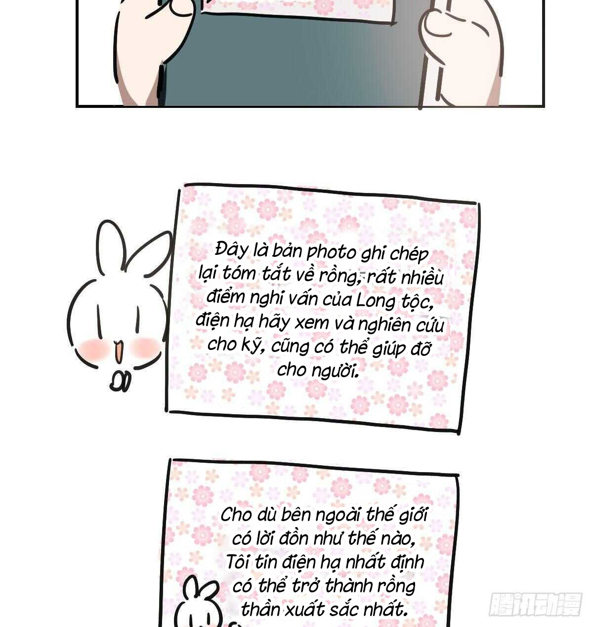 bắt lấy ngao ngao chapter 82 27