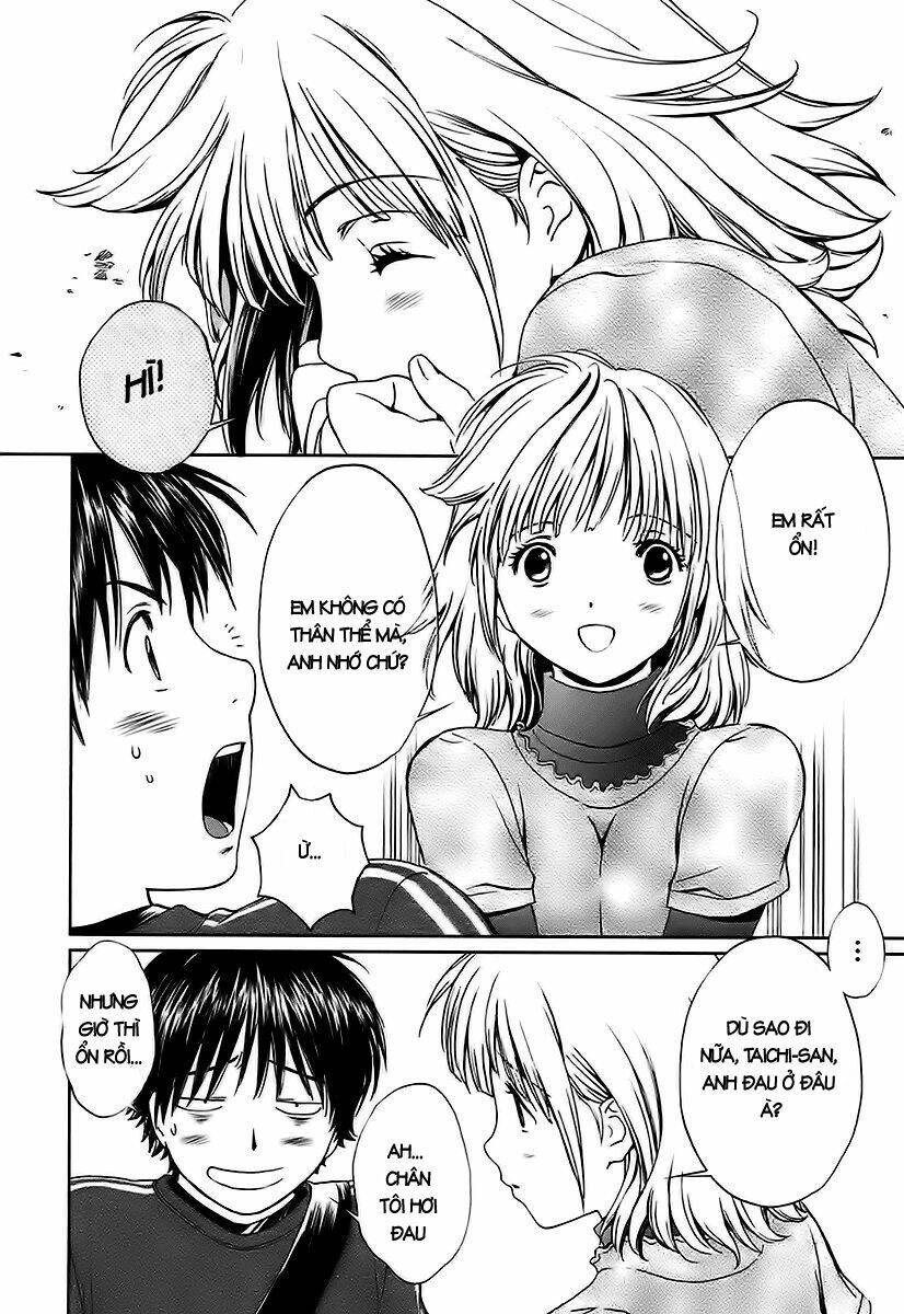baka and boing chapter 4 16