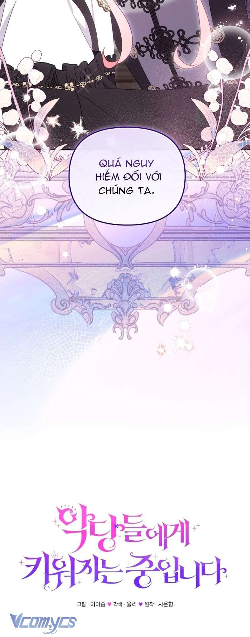 tôi được nuôi dưỡng bởi những kẻ phản diện chapter 87 24