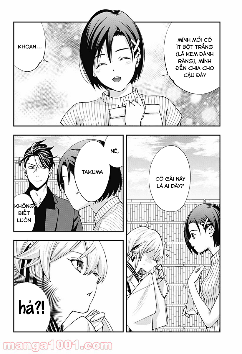 excuse me dentist, its touching me! chapter 18 20