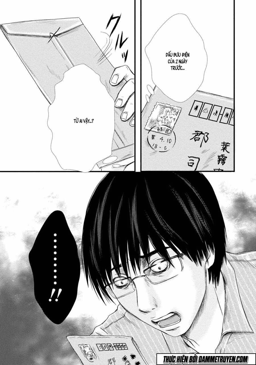 mashuri no hako chapter 3 26