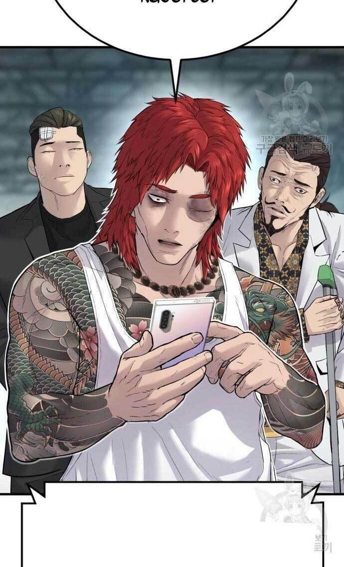 đặc vụ kim chapter 56.5 19