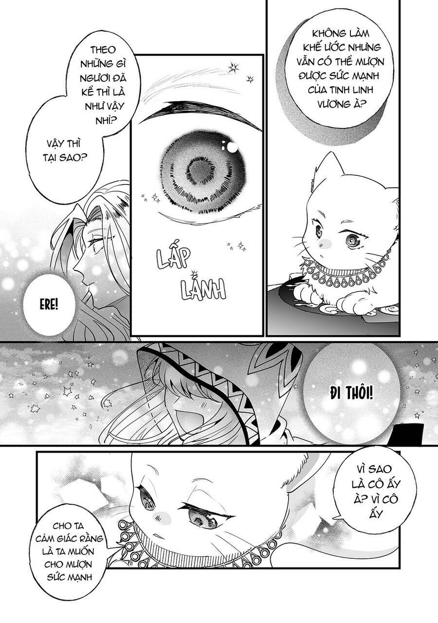 nido to ie ni wa kaerimasen chapter 17 12