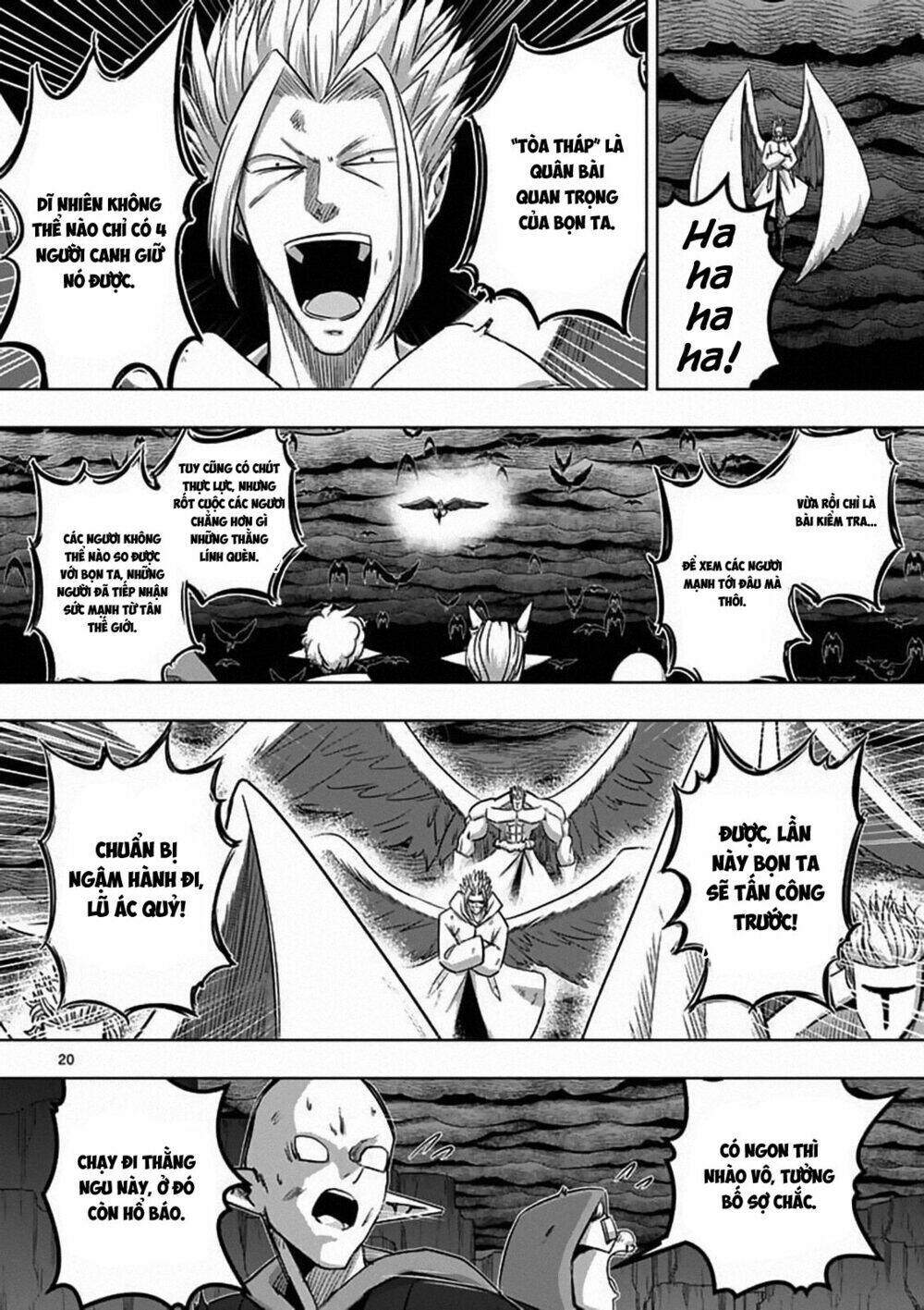 helck manga chapter 82.2 4