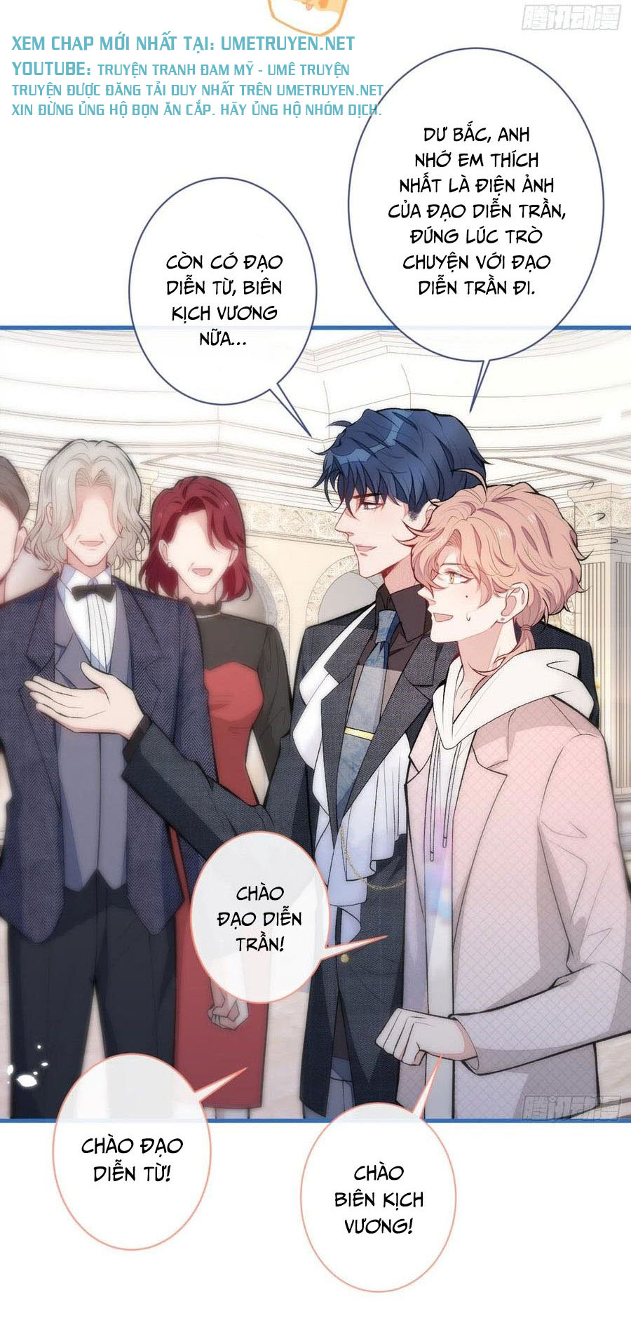 lại bị nam thần chọc trên hot search! chapter 88 22