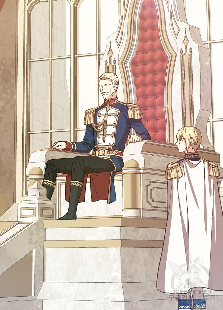 sự quay trở lại của pháp sư cấp 8 chapter 15 6