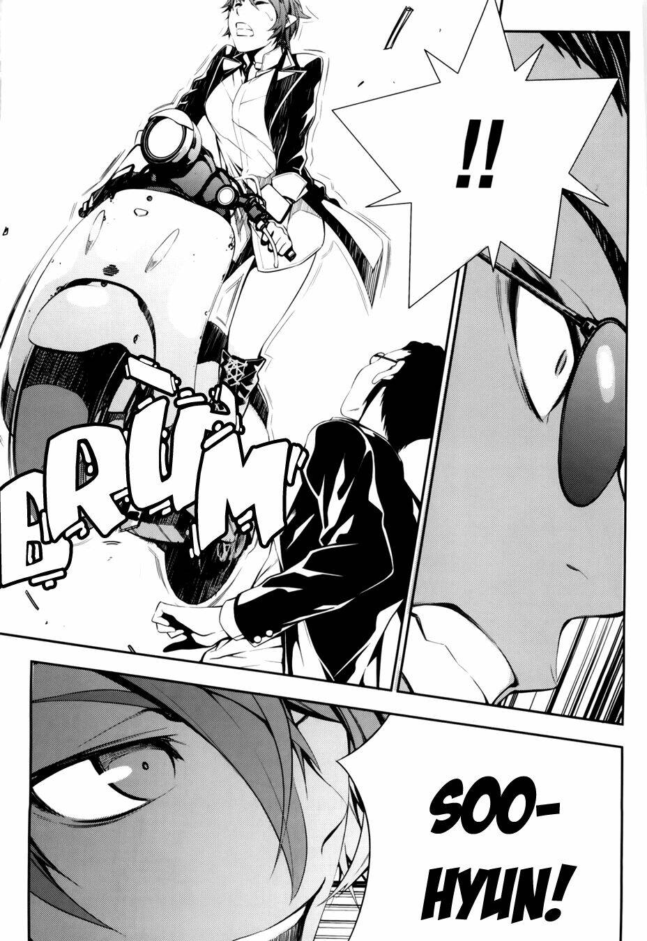 50 million km chapter 10 7