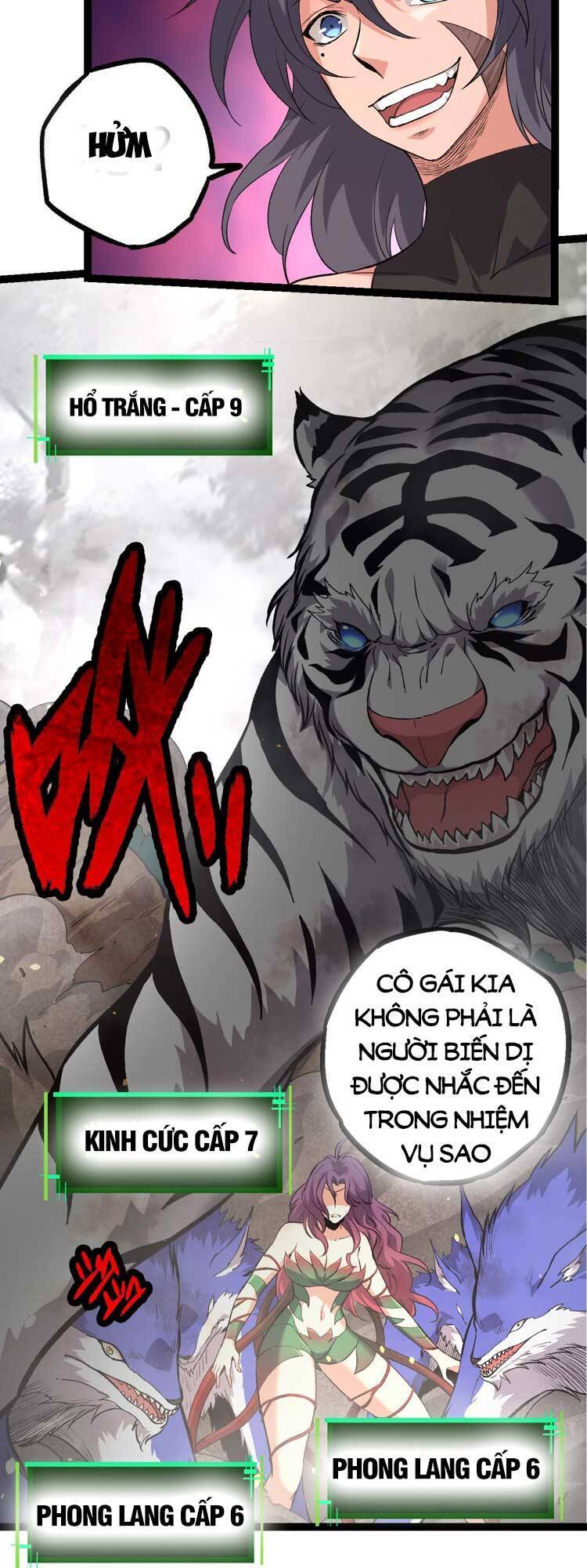 chuyển sinh thành liễu đột biến chapter 52 15