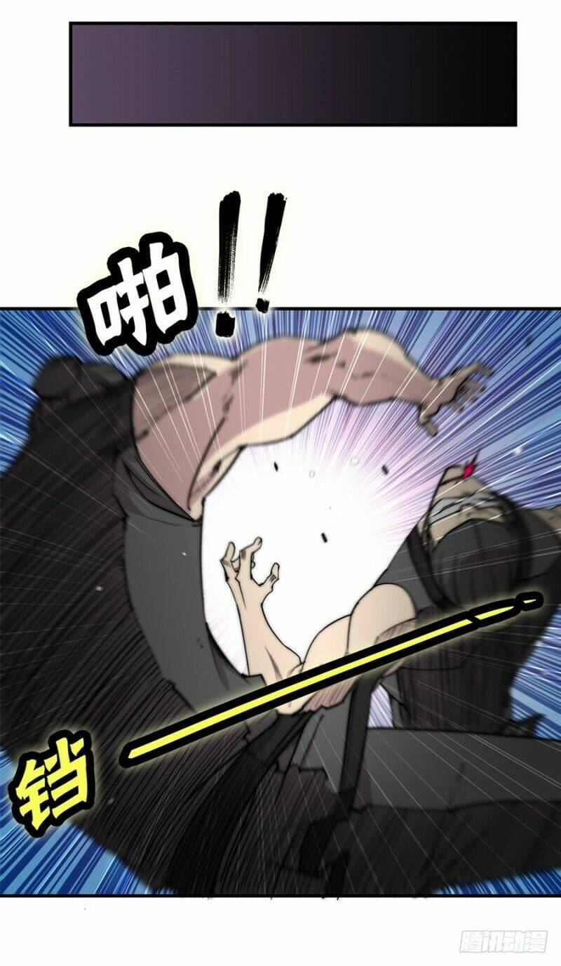 cuộc sống thoái ẩn của võ lâm chi vương chapter 102 46