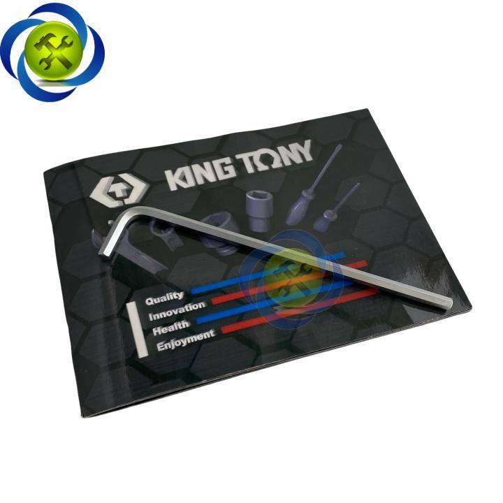 Lục giác chữ L 7mm Kingtony 112507 loại 2 đầu bằng