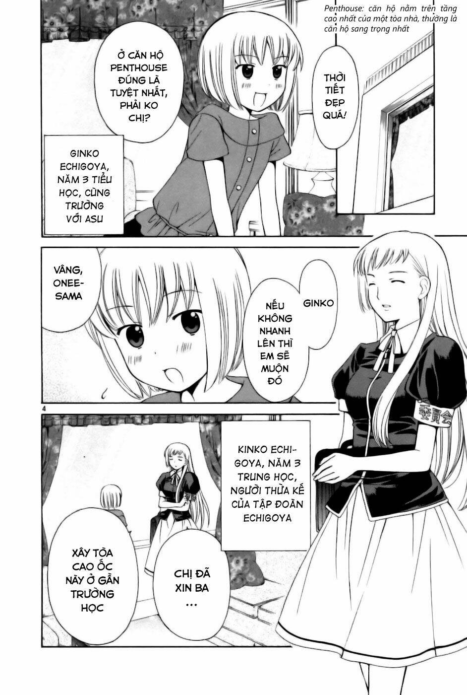 binbou shimai monogatari chapter 20 6