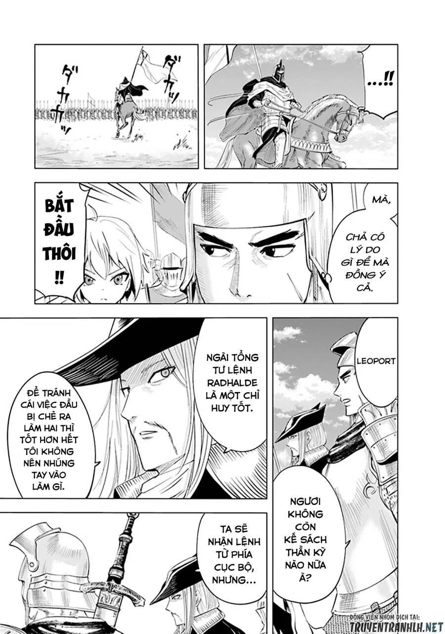 hành trình chịch dạo của của máy dập cổ đại chapter 49 18