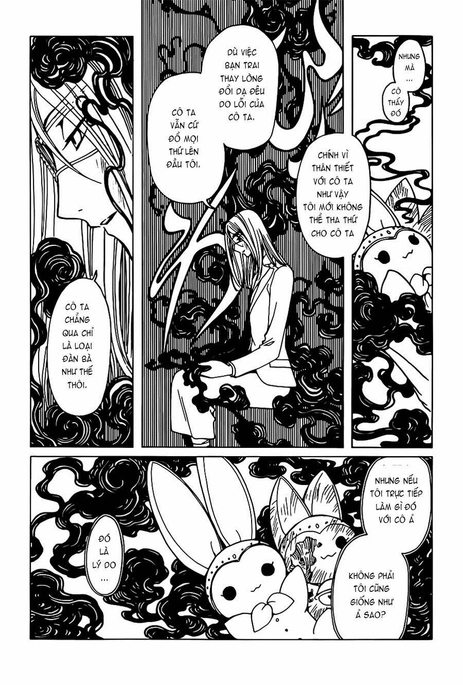 xxxholic rei chapter 6 10
