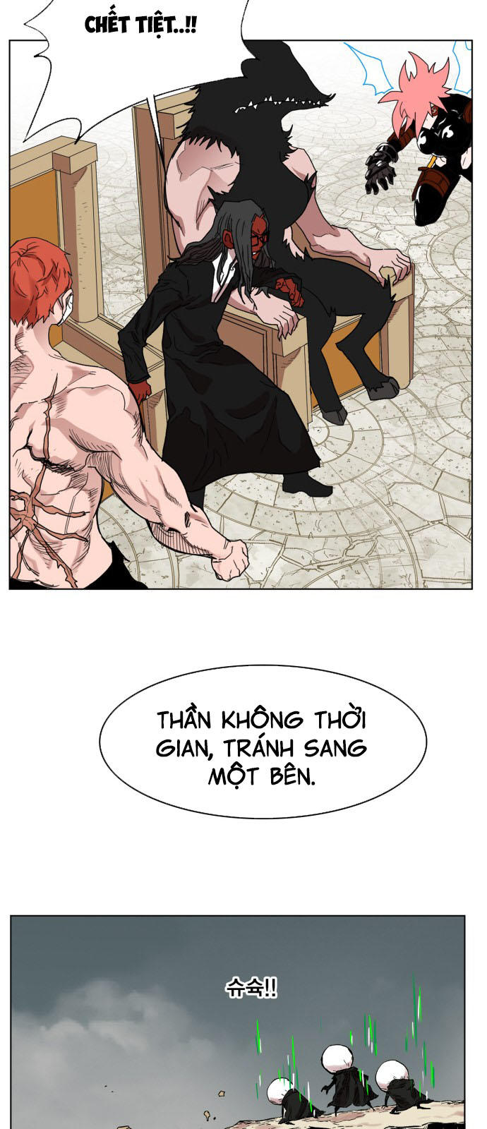 hard core leveling warrior chapter 168 51