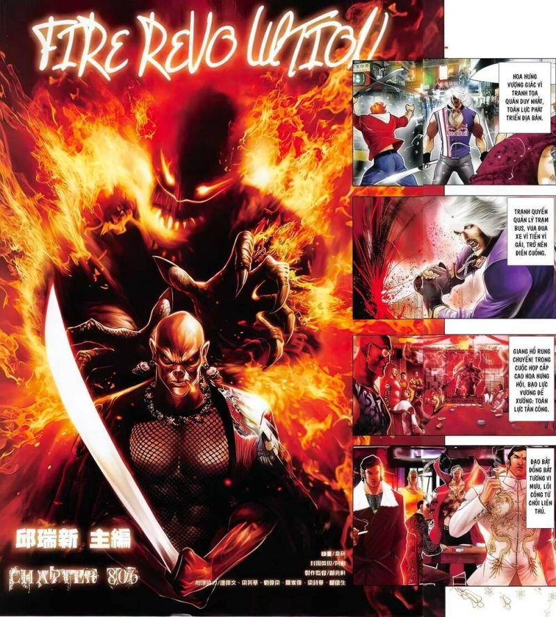 hỏa vũ diệu dương chapter 806 2