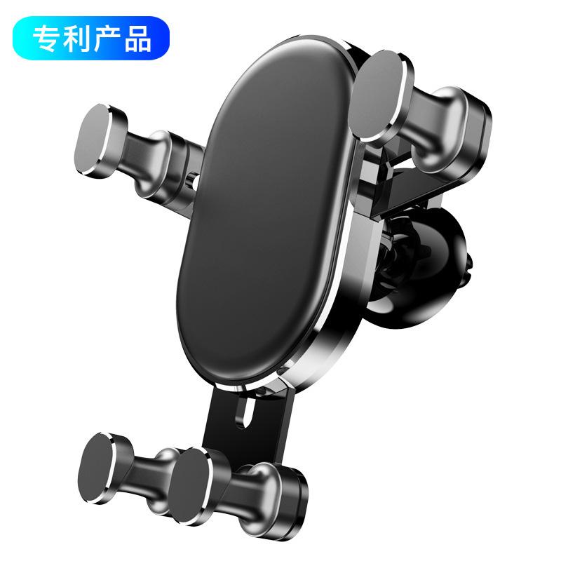 Khuyến mại khung điện thoại di động trên xe hơi khung thoát khí sáng tạo mới khung trọng lực bảng điều khiển trung tâm xe khung điều hướng điện thoại di động
