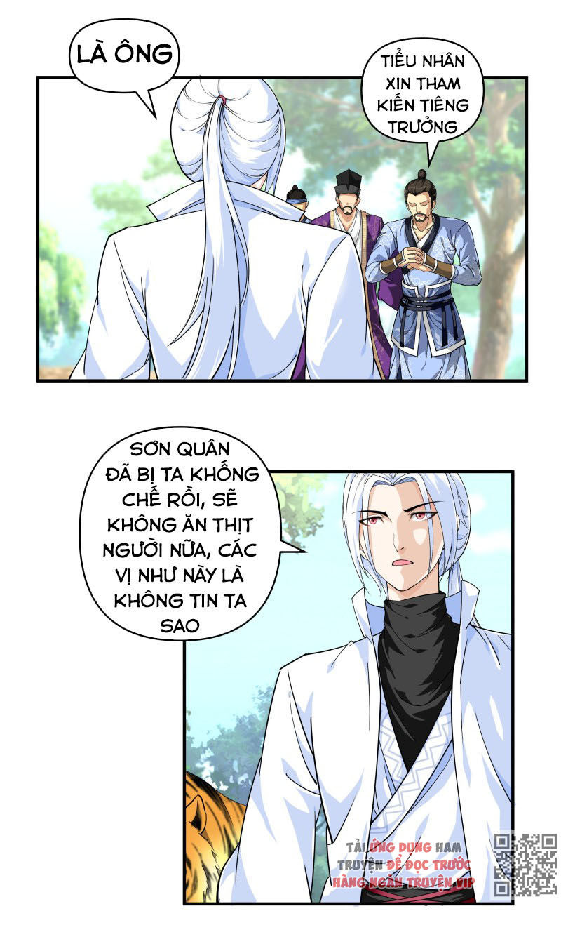 trọng sinh ta là đại thiên thần chapter 6 4