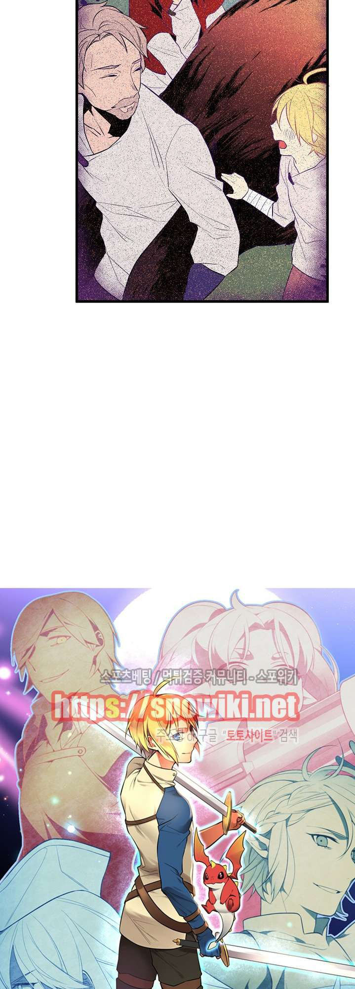 kiểm tra sức mạnh vô hạn chapter 6 24