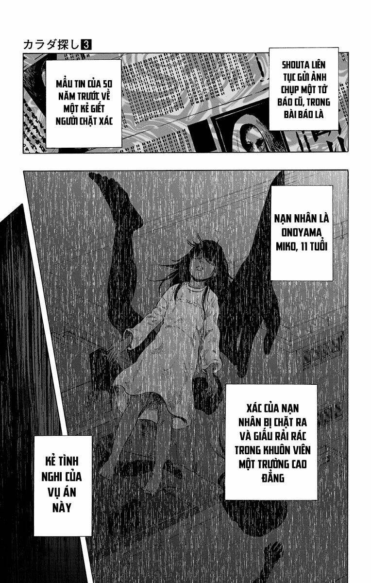 trò chơi tìm xác - karada sagashi chapter 22 3