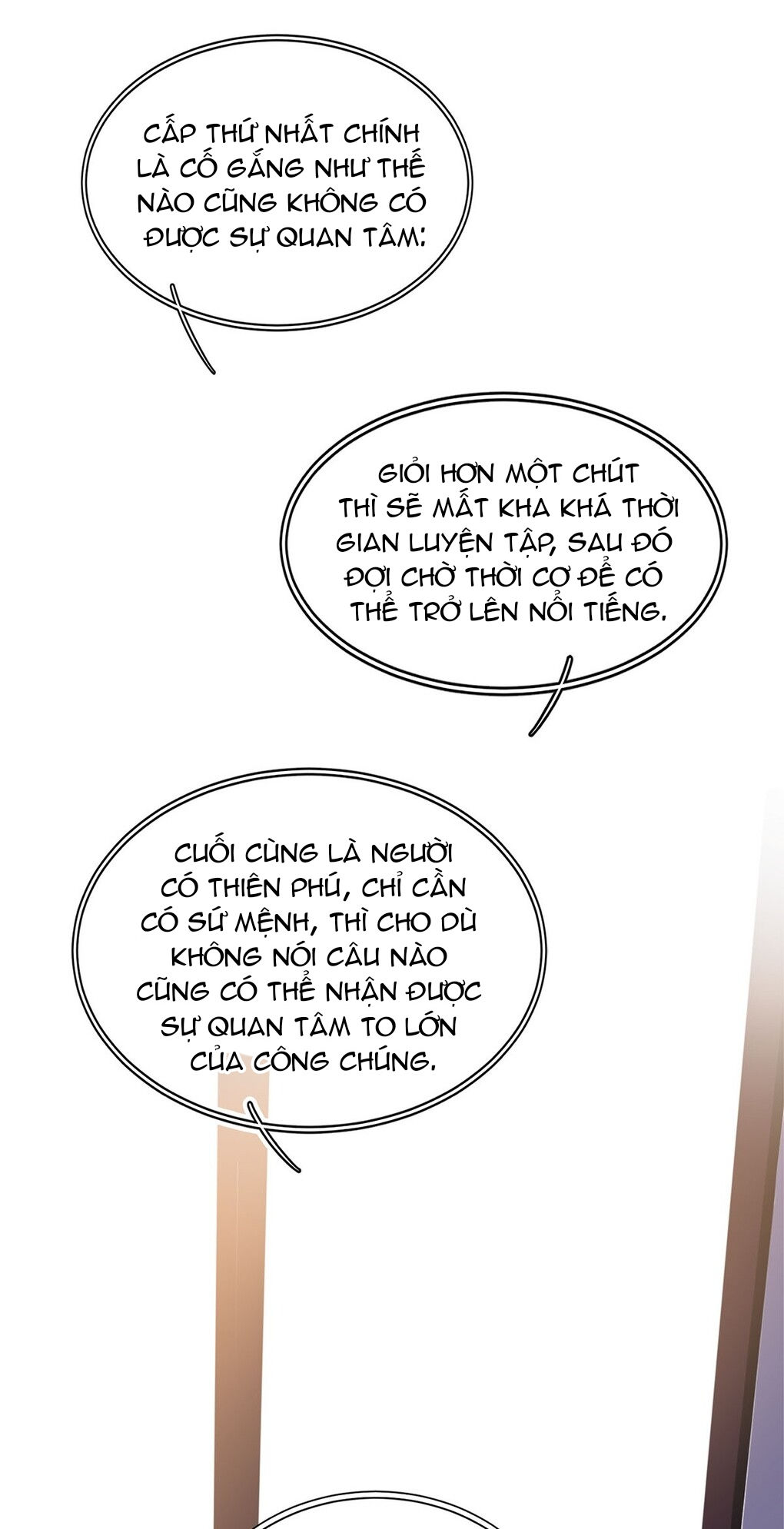 tôi chỉ thích hình tượng của cậu chapter 4 42