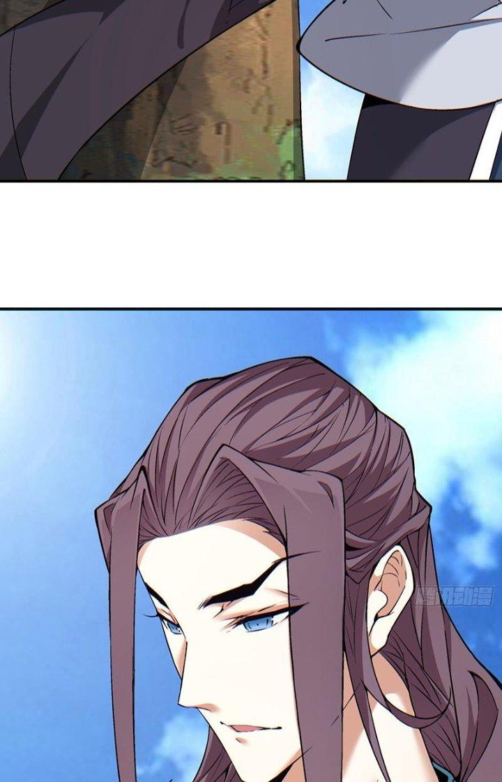 đồ đệ của ta đều là trùm phản diện chapter 83 28