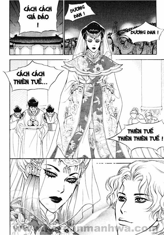 1001 nights chapter 7 21