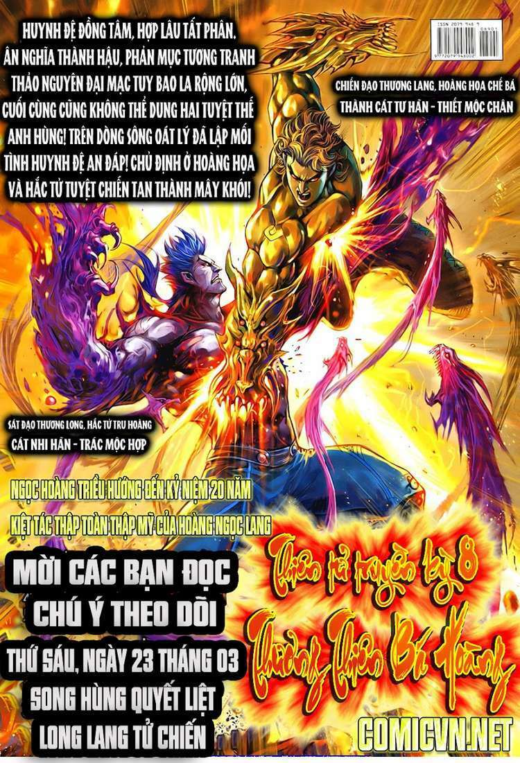 hoả vân tà thần ii chapter 89 31