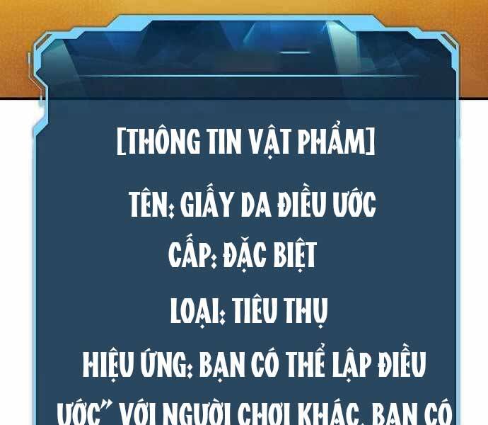 Độc Cô Tử Linh Sư Chapter 51 - Trang 55