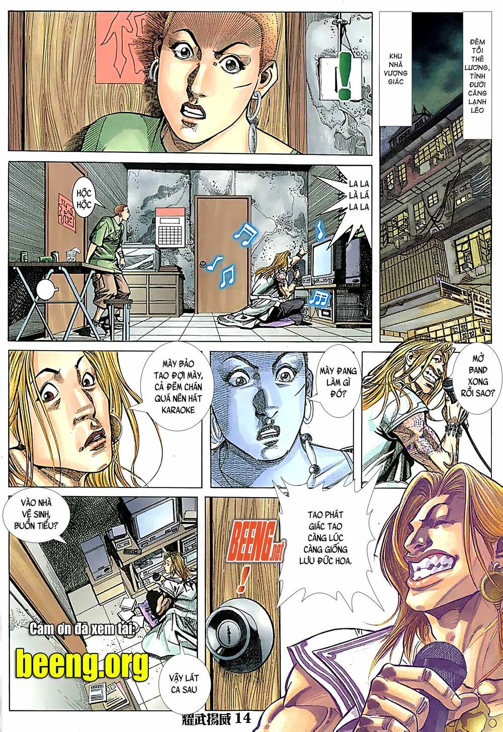 diệu võ dương oai chapter 100 11