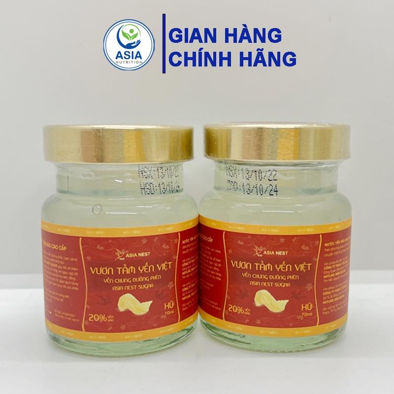 1 hũ tổ yến chưng đường phèn nest sugar ASIA NUTRITION 20% dung tích 70ml tác dụng tốt cho sức khỏe