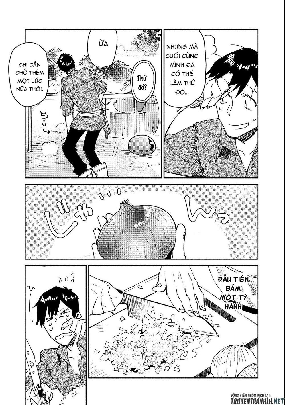 tondemo skill de isekai hourou meshi sui no dai bouken chapter 26 12