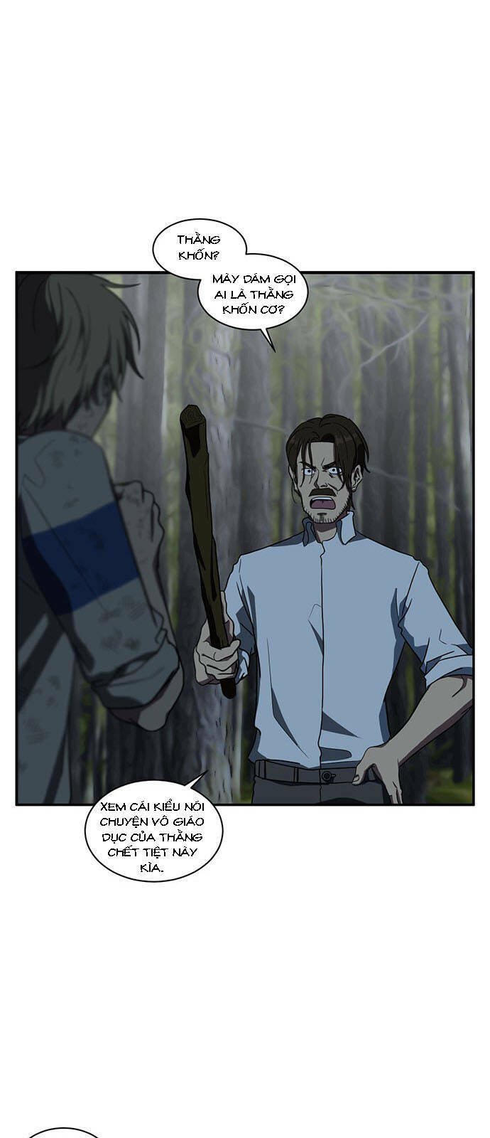 change me chapter 26 6